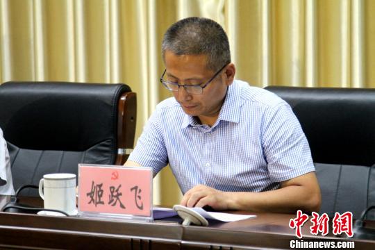 �����ί����ǡ��س���Ծ�ɽ������վ������������� ��