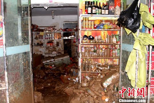 �����ؽֱߵ�����Ʒ����١�������ƽ ��