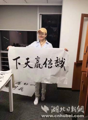 ͼΪ�����������ȡ�ͨѶԱ�ܱ�ͼ