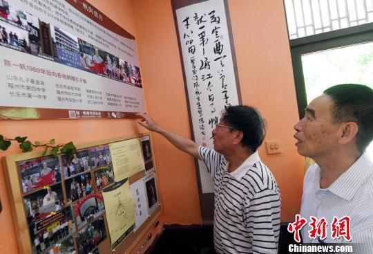 ��ϯ������ʽ�������ι۳�һ�����������ݡ����������ɸ� ��