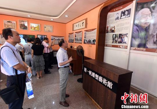 ��ϯ������ʽ�������ι۳�һ�����������ݡ����������ɸ� ��