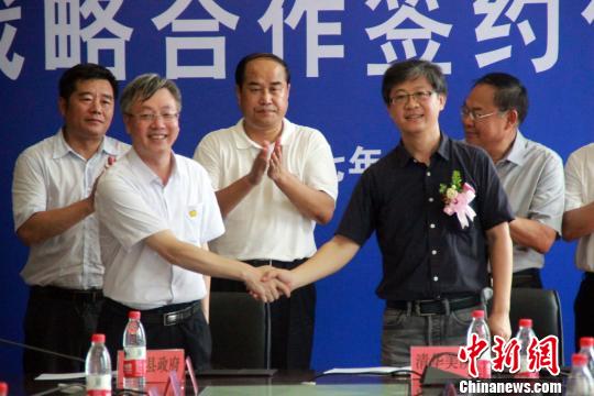 ���������廪��Ժǩ��Эͬ��չս�Ժ���Э�顣���ڿ��� ��