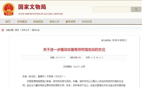 ͼƬ��Դ�������������վ��ͼ