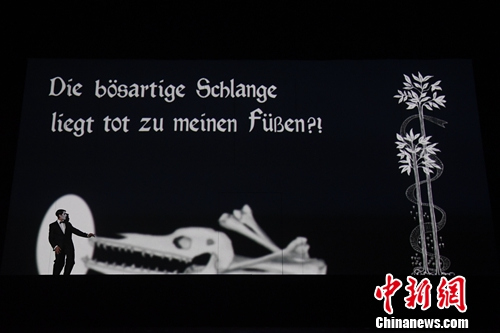 ��ħ�ѡ��ֳ��ա���� ��