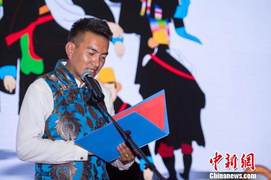 7��20�գ������߰��������ڰ佱�����л������������ɣ��Ʒ�����ᡷ ������ ��