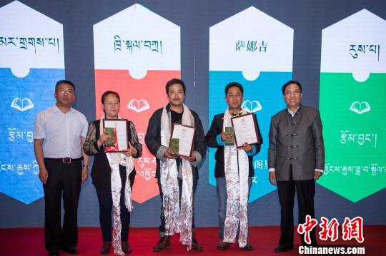 7��20�գ��׽조��ެʫ�˽���ȫ���غ�˫��ʫ�����������̨�콱 ������ ��