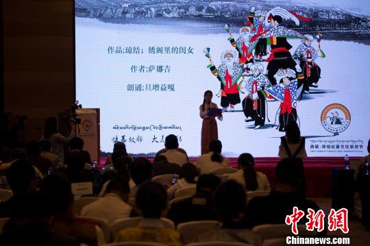 7��20�գ������ߵ�������ڰ佱�����л���������ȼ���Ʒ�����᣺�����Ĺ�Ů�� ������ ��