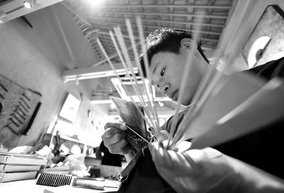  ʯ���������ȹǡ��������� �͹����� 