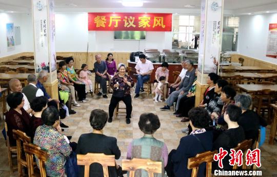 ͼΪ�����ݡ�����üҷ硱�������ϵ�л�� �����м�ί��ͼ