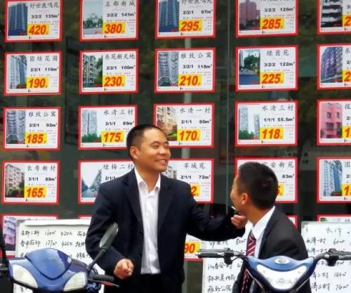 �����緢 ��Τ ��