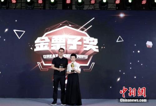 һ�¿Ƽ��߼����ܲ�������Ϊ���������������䷢����Ѷ���Ƶ����