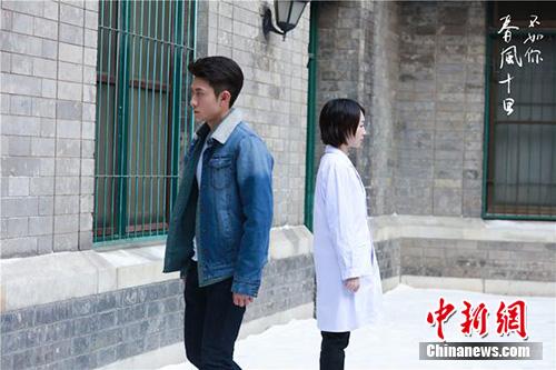 ������ʮ������㡷���ա�