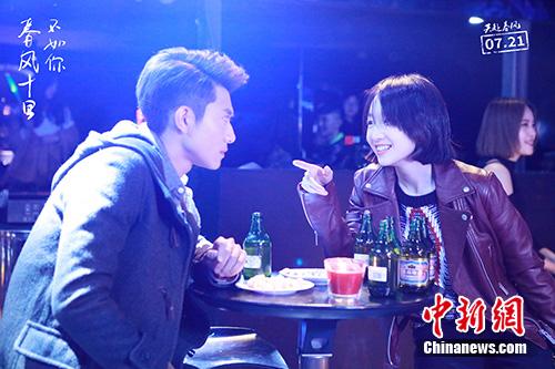 ������ʮ������㡷���ա�