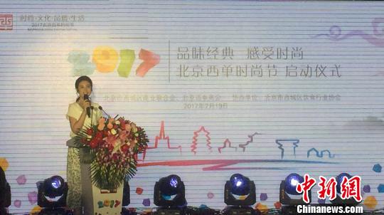 ����������ʱ�нڡ�19����ʽ������������9��18�ա�����ؾ ��