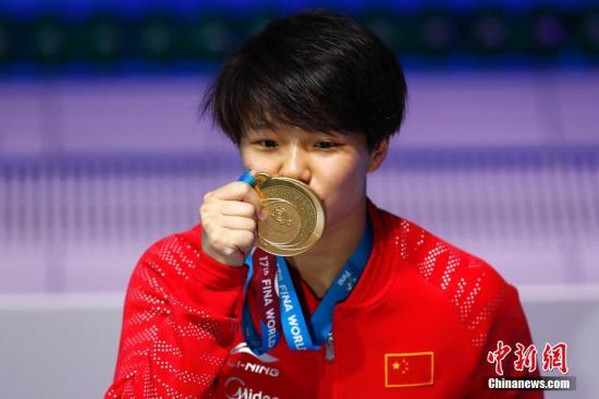 ����ʱ��7��21�գ�2017����Ӿ����������ˮŮ��3�װ�����ڲ�����˹���У��й�ѡ��ʩ͢����383.50�ֶ�ùھ���

��������� ���� ��