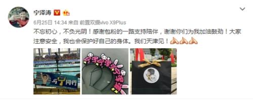 �����η�΢���ƣ���������������ͼƬ��Դ�������θ���΢��