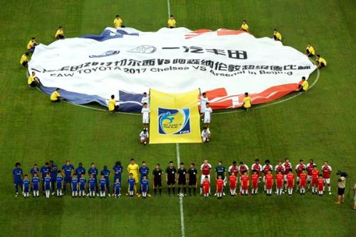 22������һ������2017�ж���VS��ɭ���׶س����±ȱ��������ݡ����·���ͼ