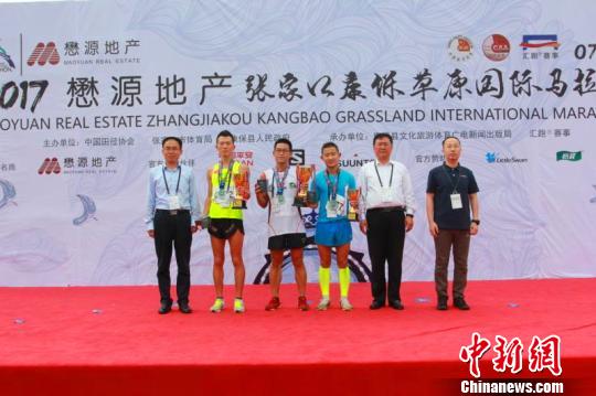 2017�żҿڿ�����ԭ�������������佱��ʽ������ΰ ��