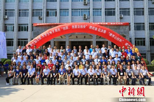 ���߽�ȫ����ѧ�������������ܾ���������Ļ����ʯ�� ��