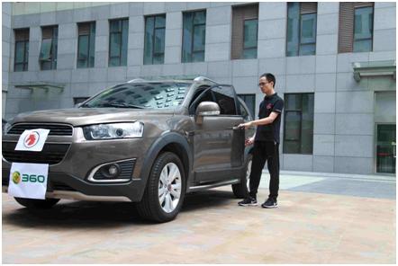 ͼ������һ���о���Ա�ɹ��򿪳��š���������