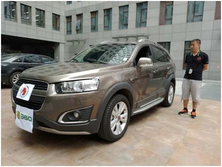 ͼ��Ա��ͣ�ó������ó���