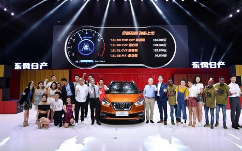 ȫ��KICKS���ͳɶ����з������ֳ��α���Ӱ