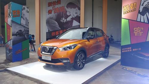 ȫ��KICKS�������