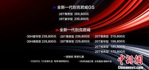 ȫ��һ����˾��������۸�