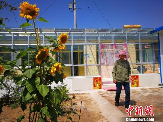 ͼΪ���կ���׵ذ�Ǩ��ƶ��Ŀ�´����ũ���¼ҡ��������� ��