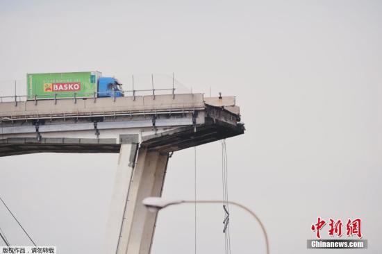 ����ʱ��8��14�գ�������������������Ƿ������������¹ʣ�һ����50����ʷ�ĸ��ٹ�·�߼��ţ��ڱ�������ͻȻ������������ͬ��������һͬ׹�䣬�����ʮ���������·��ֳ���һ������ͣ���˾�������̮����Ե������Զ�ĵط����ݶ���˹����ͨѶ�籨���ƣ������������������������һ�ҵ�����������Basko��̮���¹ʷ���ʱ������ʻ�����ϣ�����˾��������̮��ʱ����ͣ�£��ű����˱���ķ�����