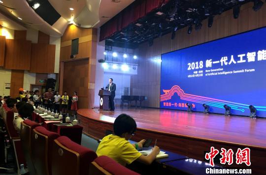 �ô�θ�ѧԺ��ί����ֻ��´ǡ������ɽ ��