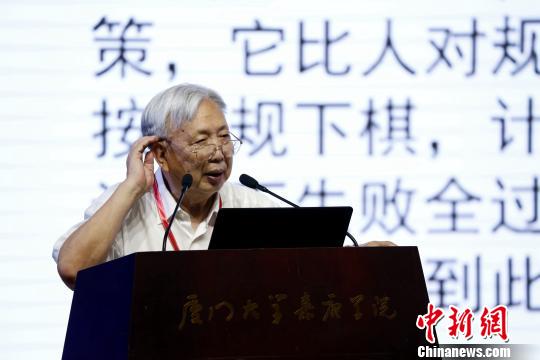 �й���ѧԺԺʿ���������ƹ����о����Ƽ�ί�����Ρ���ʿ����ʦ���������̳������Ϊ�����ܿ��ƺ�������ģ����ѧ�����档�������� ��