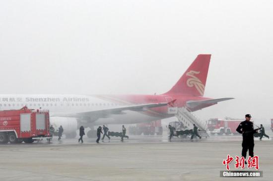 ����ͼ�������������������緢 ����һ ��