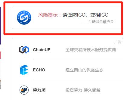 ����ͼ���ڽ�ɫ�ƾ�������ҳ������Э��ķ�����ʾ ������ͼ