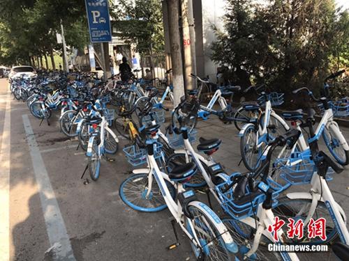 ��������ͣ�ŵĹ��������������� ���� ��