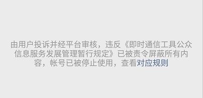 ����ͼ����ź󣬹��ں���ҳ��ʾ����ʾ���� ҳ���ͼ