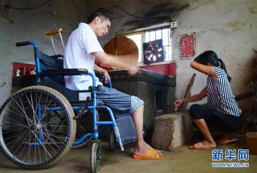 ��8��21�գ��Ŵ����ڳ����շ�����������һ��������Ϊ�����¡��»�����ߺ�������