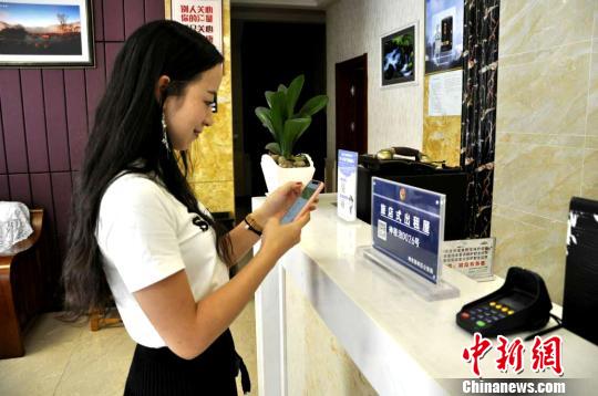 �������ģʽ�ѳ�����Ч ���� ��