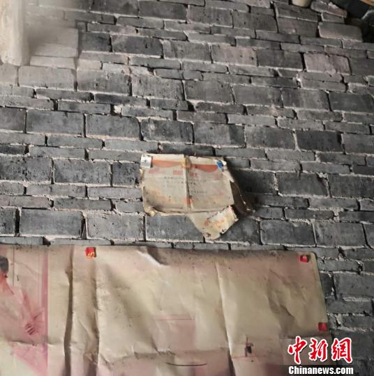 ǽ�����������ֻ�õĽ�״ ������ ��