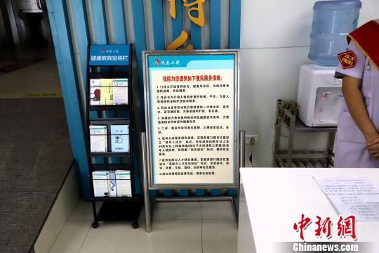 ҽԺ��������ʩ��������ʾ���С��߲���˲���ɫͨ������������Ρ ��