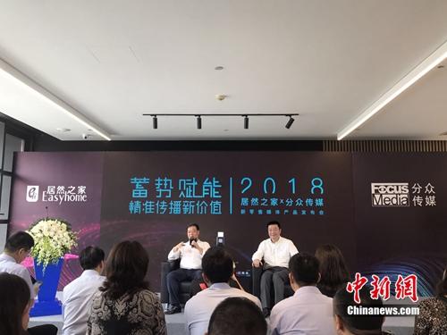 ��Ȼ֮�Һͷ��ڴ�ý���ս�Ժ����������� ���� ��