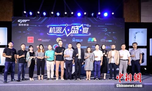 ǩԼ��ʽ�ֳ�13��ǩԼ��ҵ�����˺�Ӱ