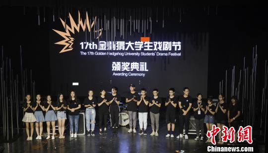 ��17����⬴�ѧ��Ϸ���Բ����Ļ�������� ��