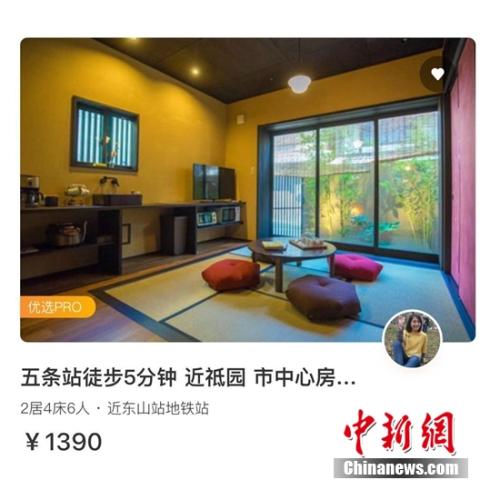 ͼΪ;����չʾ�ľ�������ѡPRO����Դ