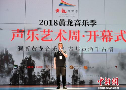 �����質����ά��