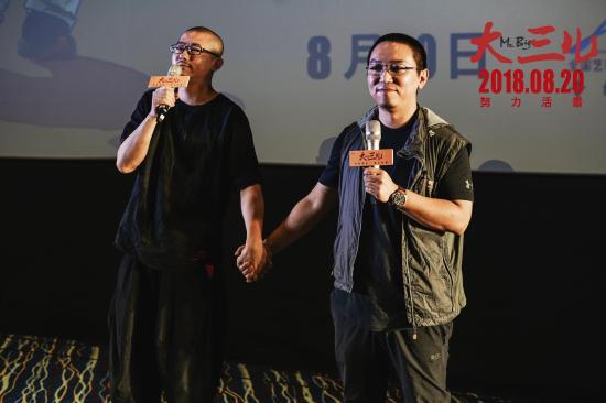 ����١�ɼ�����Ƭ�˻����