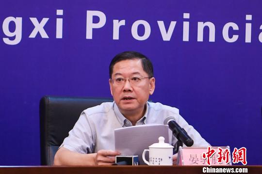 ��۶����ί��ִ�����Ρ�����ʡ�����־ֳ��̾��ڽ���2018�ھŽ컷۶���й����������ΰ ��