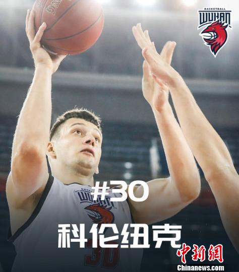 �人������Ա����V������Ŧ�˵�ѡ2018��NBLȫ����Ʊ�� ���췽��ͼ ��