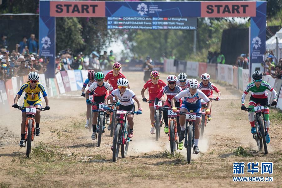 �����˻ᣩ��8��ɽ�����г�����Ů��ԽҰ���й�ѡ�ְ����ڡ��Ǿ�