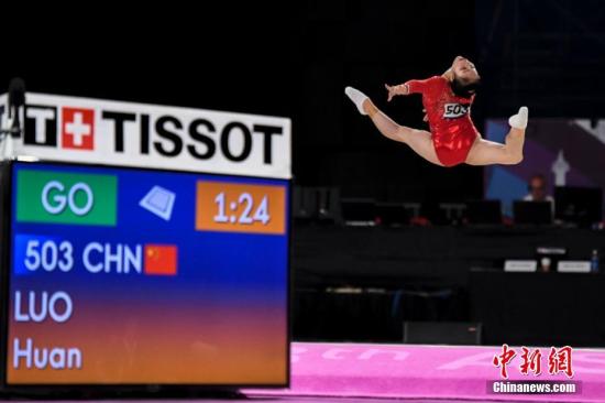 ͼΪ�й���Ա�޻������С���������� ��� ��